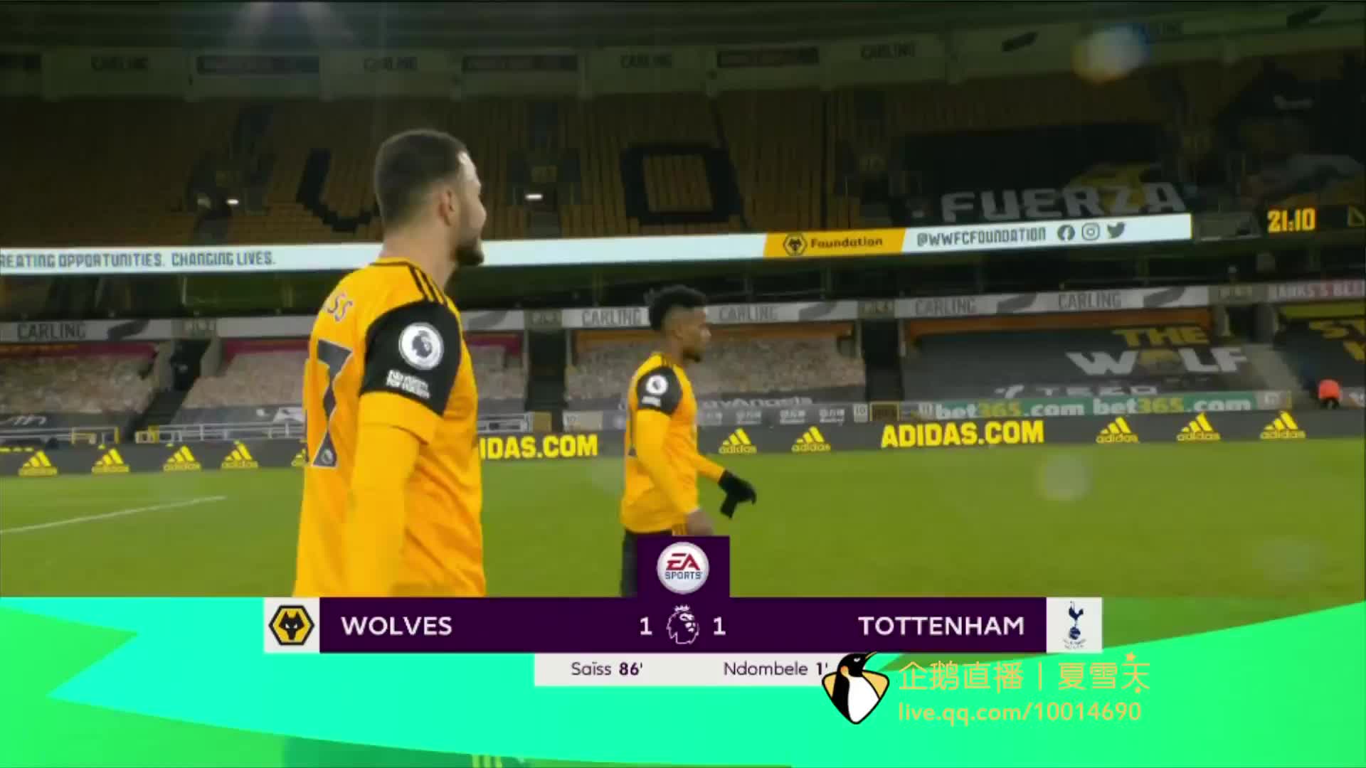 要组成部分 要组成部分