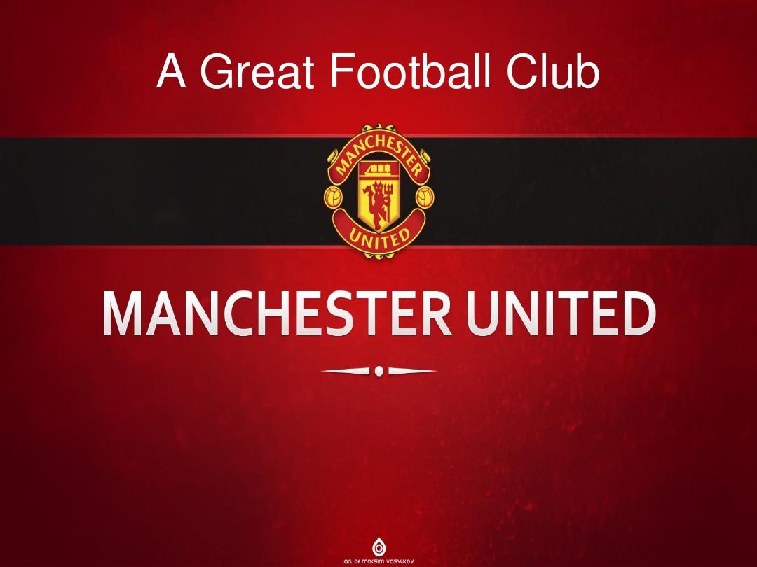 福德谈判中 福德谈判中